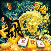 133bet