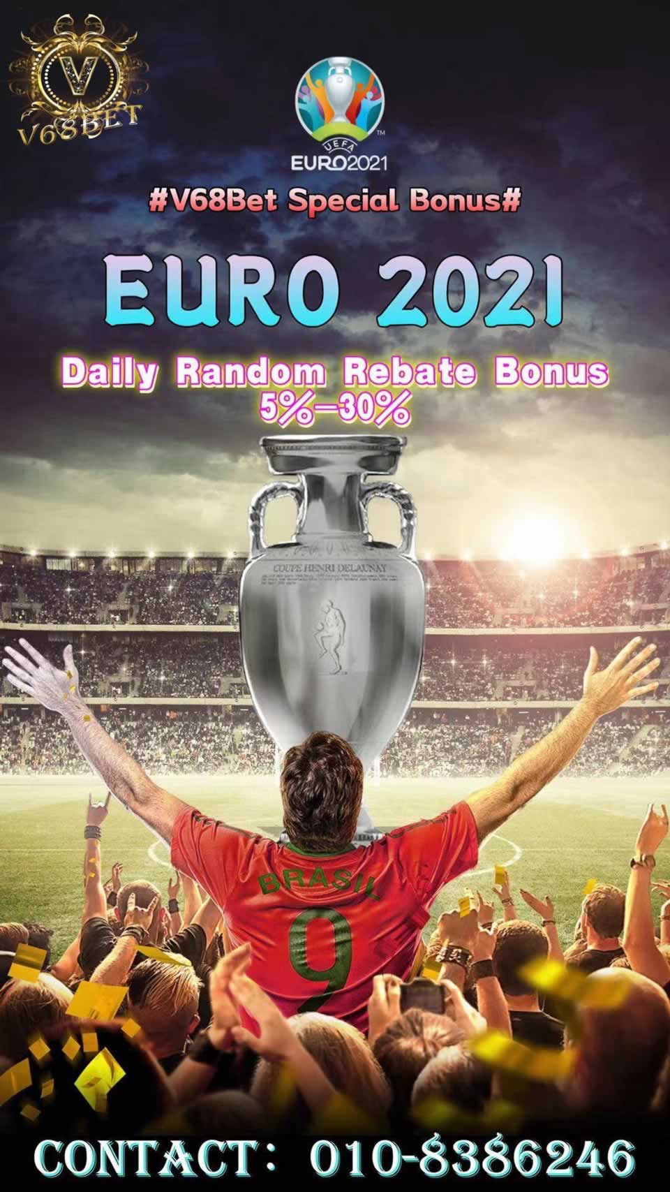 betboom