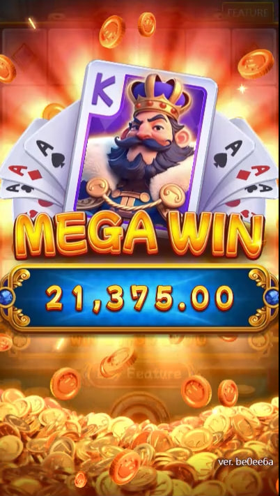 playouwin
