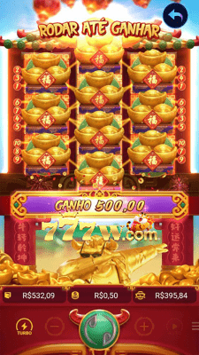 sambawin